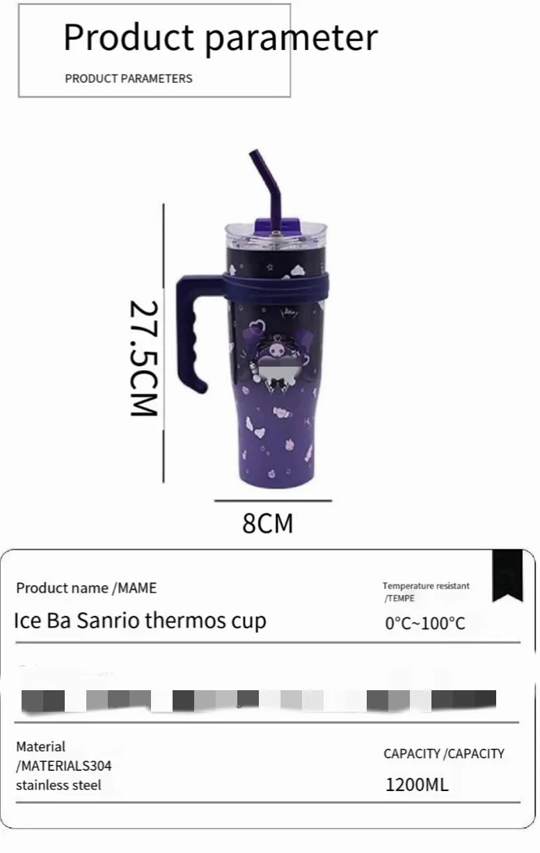 Big thermos cup 1200ml Large capacity