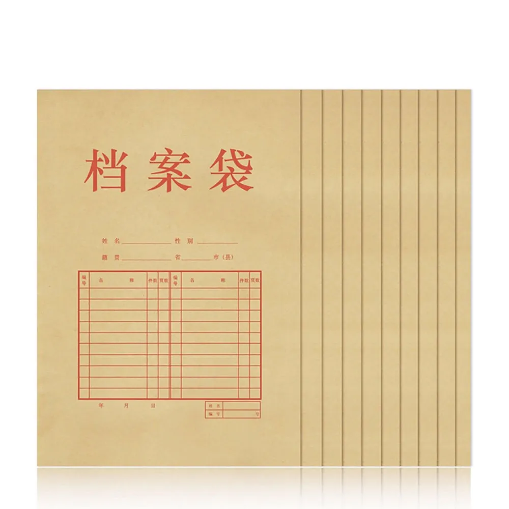 Deli A4 Kraft Paper Document Envelopes - Pack of 10
