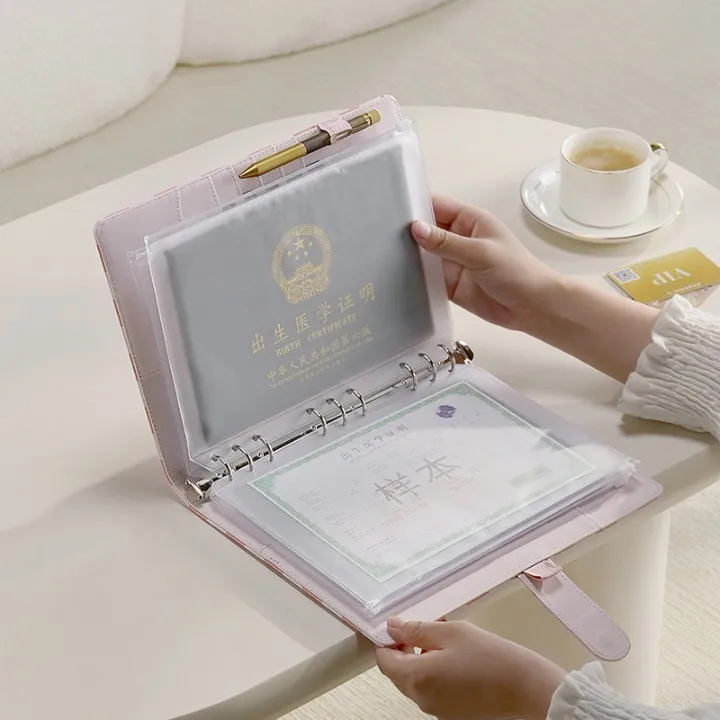 Document Organiser