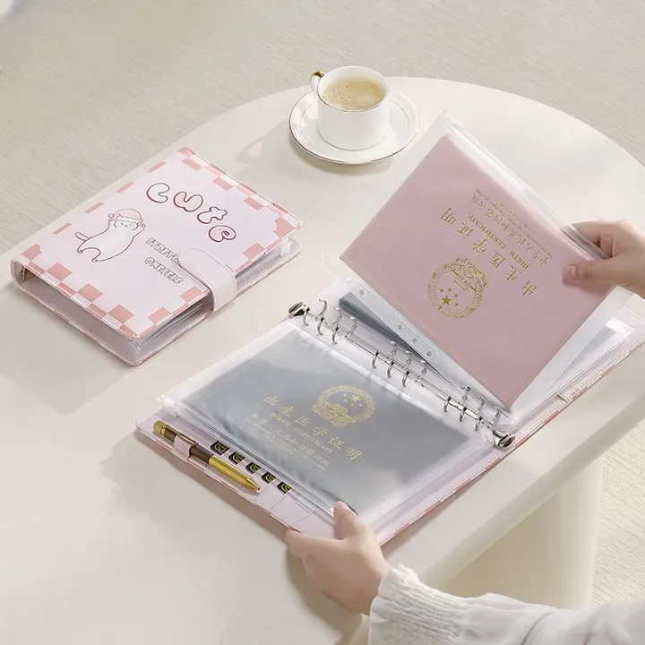 Document Organiser