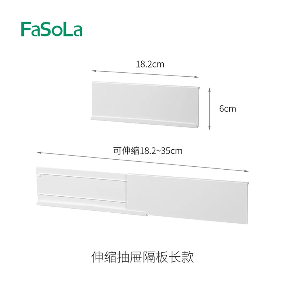 FaSoLa Adjustable Drawer Divider - White, Long