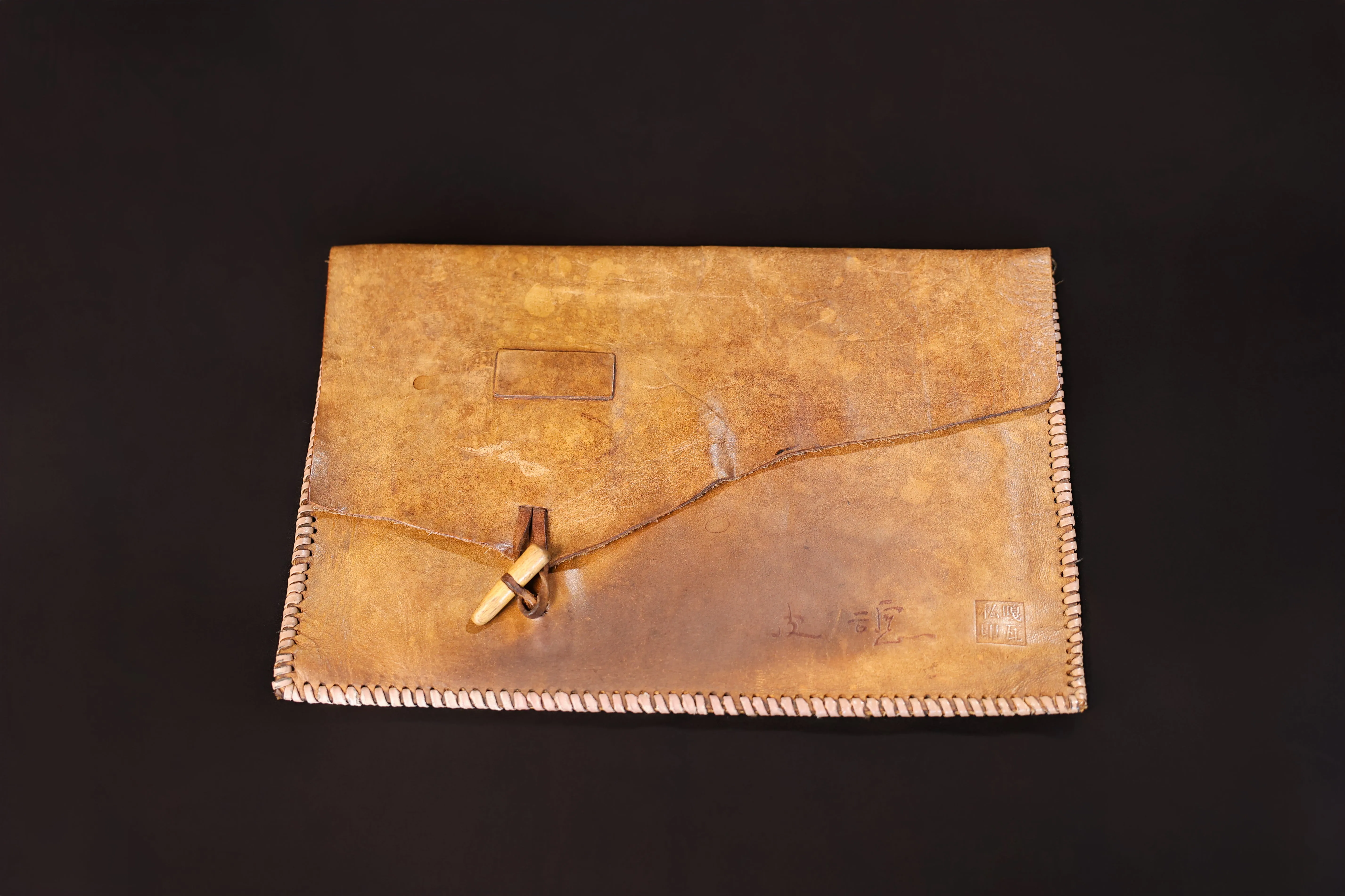 Handmade Leather Laptop Bag