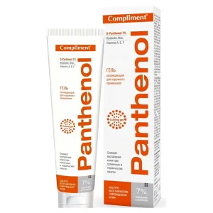 Kem Dưỡng B5 Compliment Panthenol Gel Phục Hồi Da 75ml