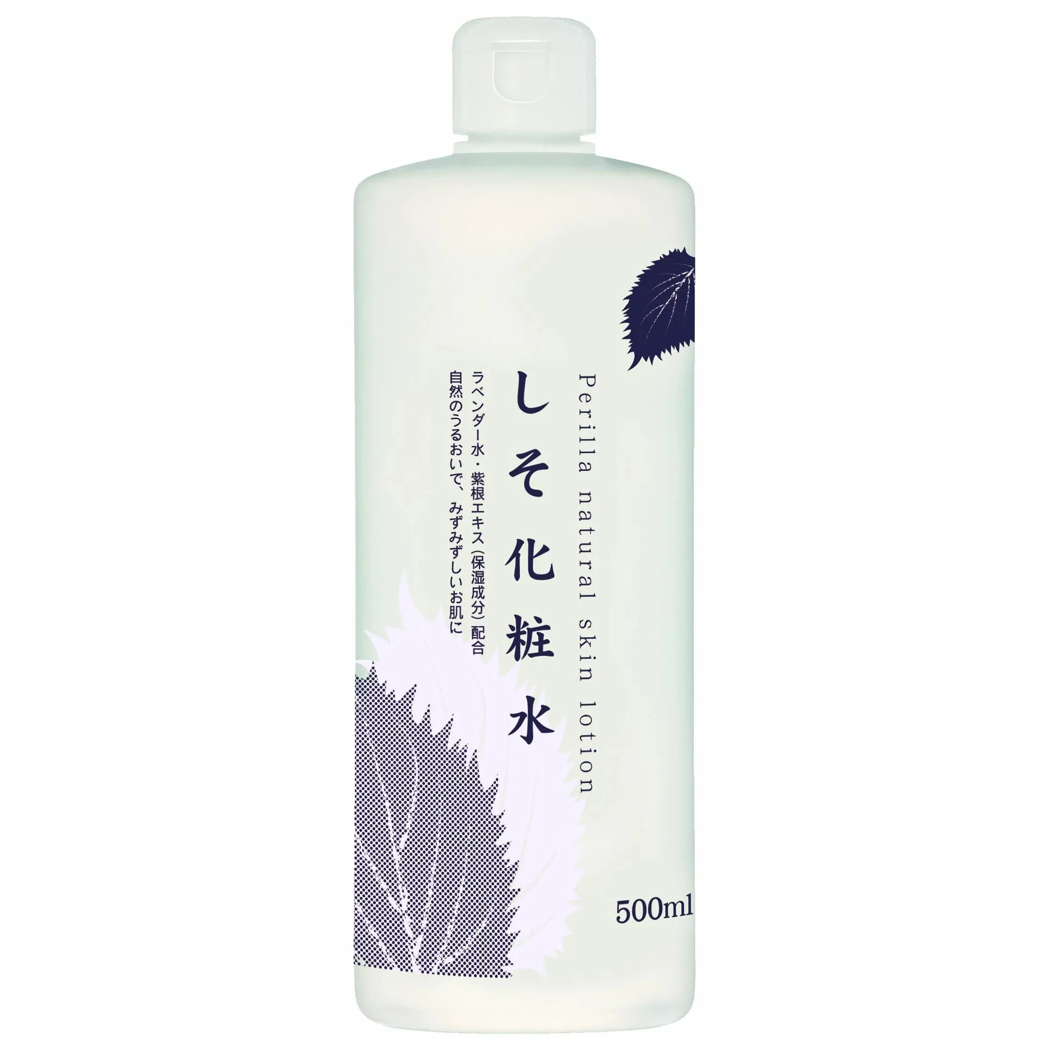 Nước Hoa Hồng Tía Tô Perilla Natural Skin Lotion 500ml