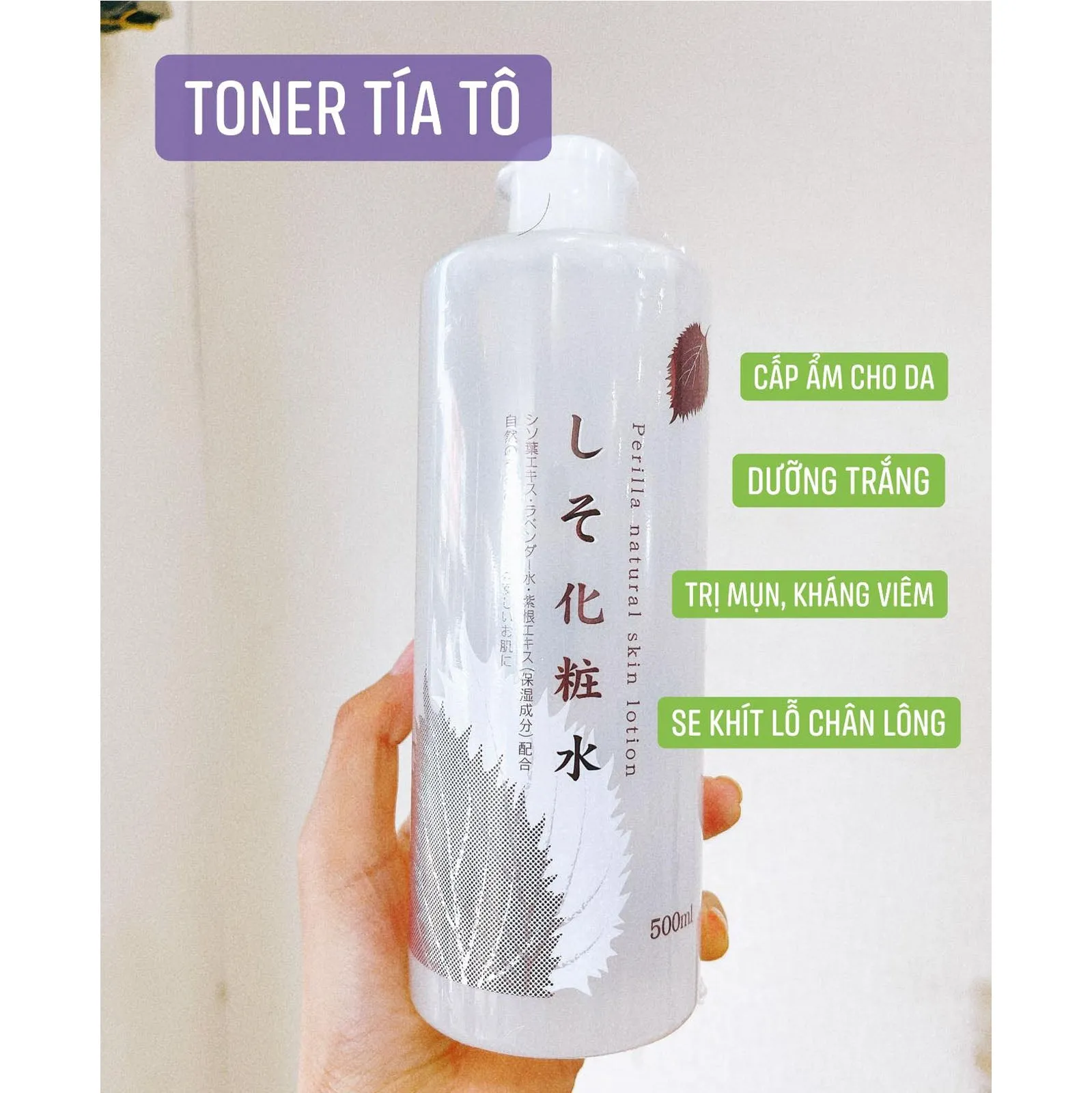 Nước Hoa Hồng Tía Tô Perilla Natural Skin Lotion 500ml