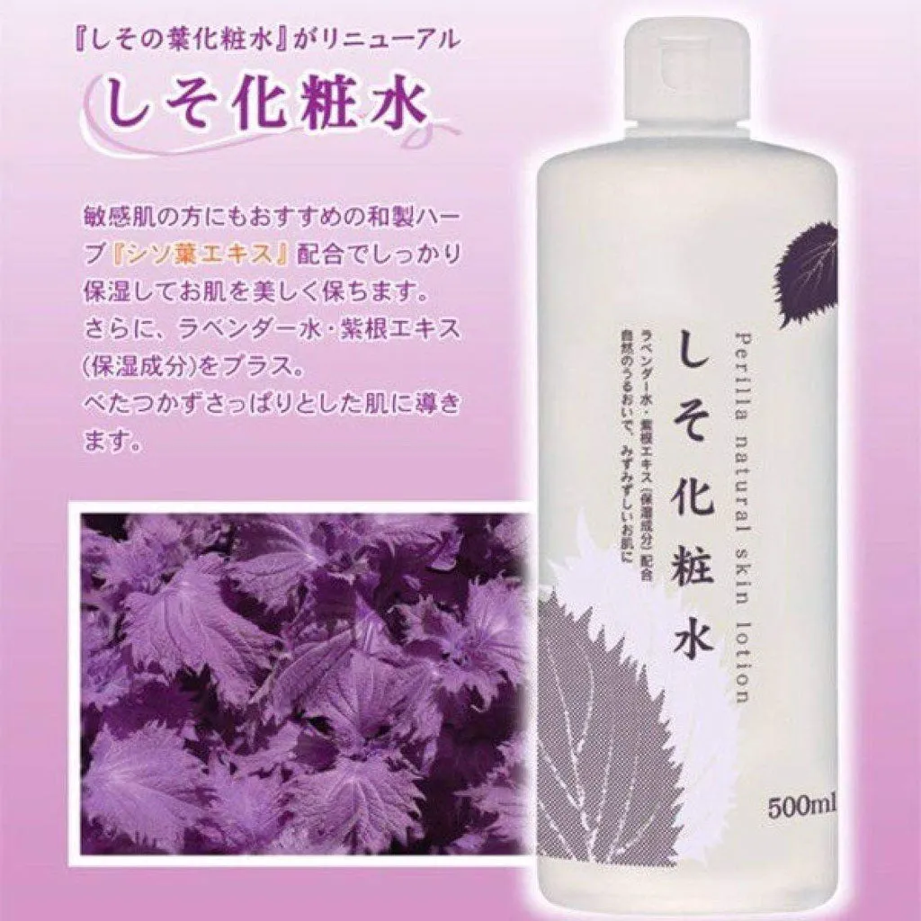 Nước Hoa Hồng Tía Tô Perilla Natural Skin Lotion 500ml