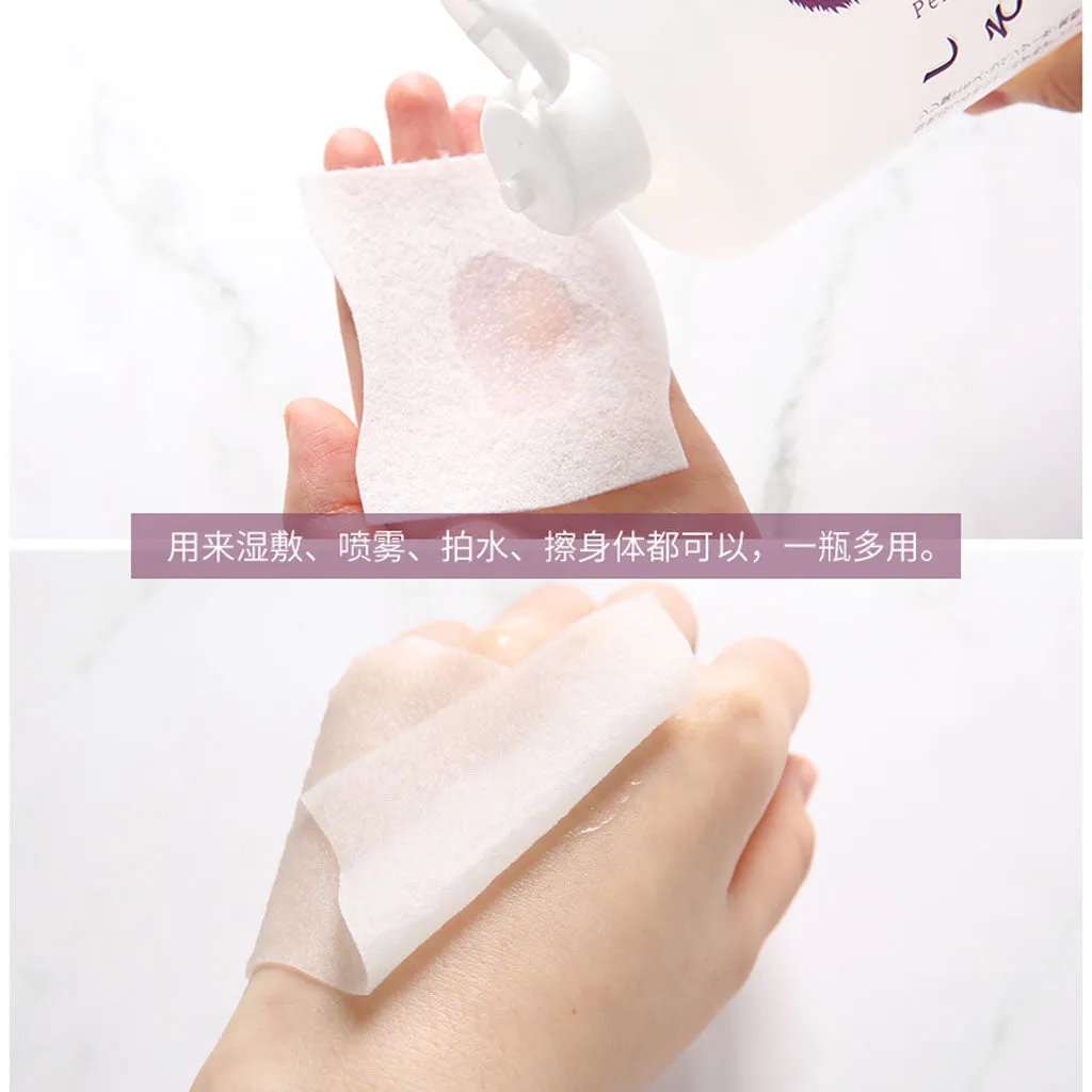 Nước Hoa Hồng Tía Tô Perilla Natural Skin Lotion 500ml