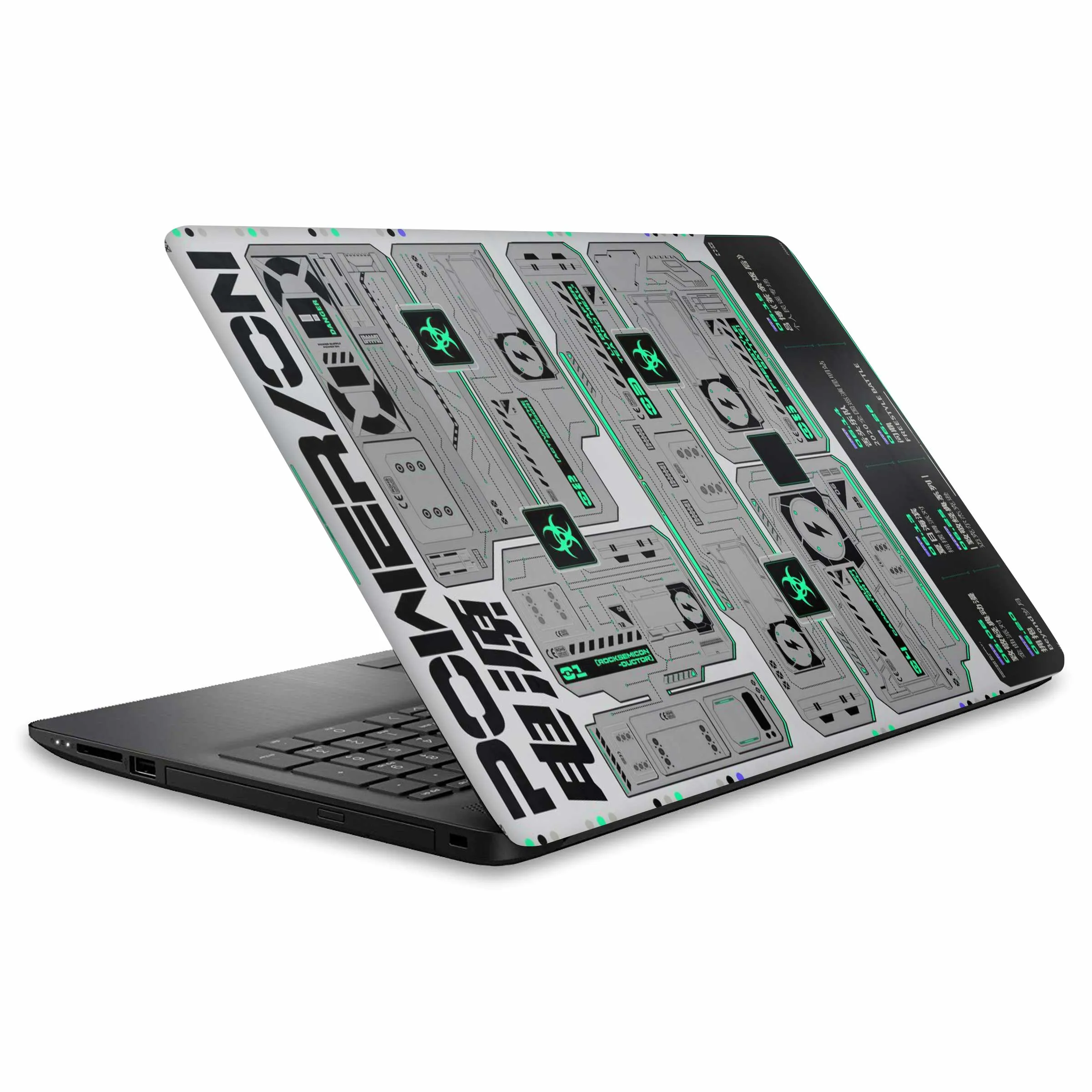 Power Up Nuclea Laptop Skin