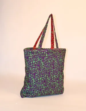 QUILTED SHOPPER BAG