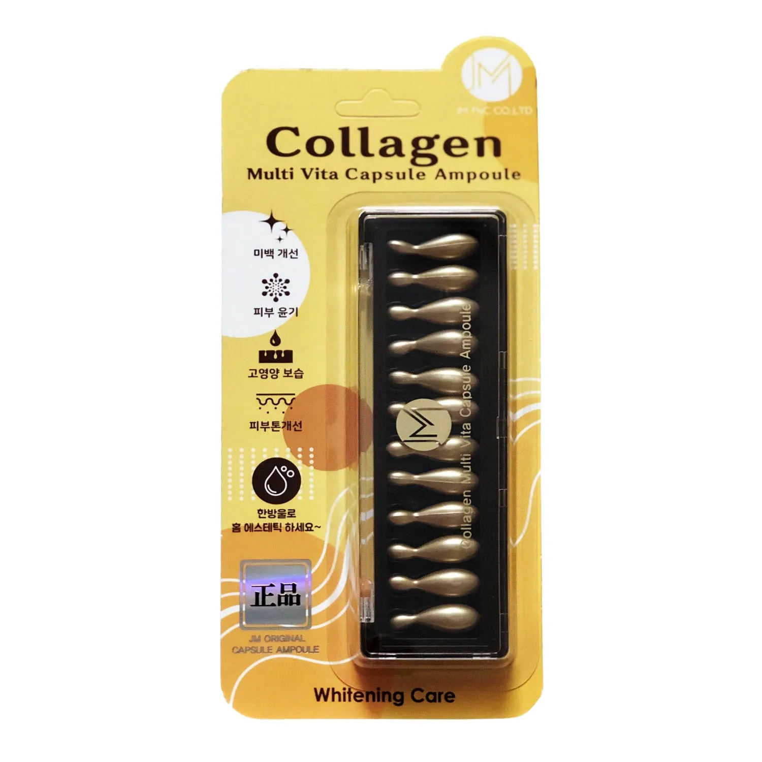 Viên Collagen Tươi JM Collagen Multi Vita Capsule Ampoule